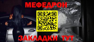 винт Рязань