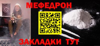 гашиш Рыбинск
