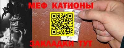 гашиш Рыбинск
