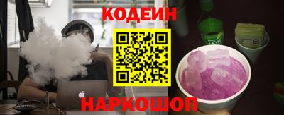 гашиш Рыбинск
