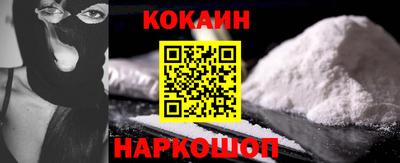 винт Рязань