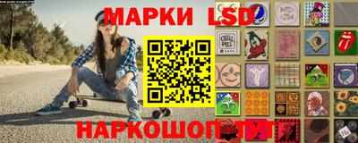 гашиш Рыбинск