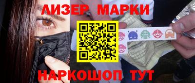 винт Рязань
