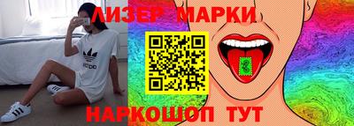 гашиш Рыбинск