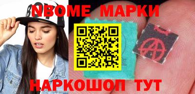 мефедрон мука Рузаевка