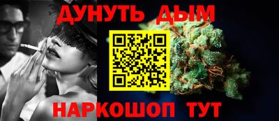 винт Рязань