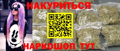 винт Рязань
