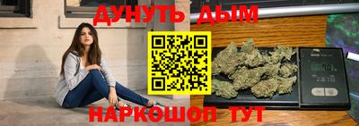 мефедрон мука Рузаевка