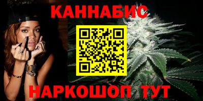мефедрон мука Рузаевка