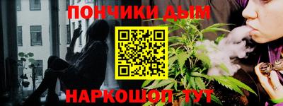 винт Рязань