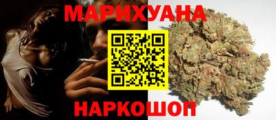 винт Рязань