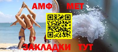 гашиш Рыбинск
