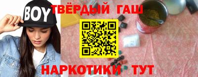 винт Рязань