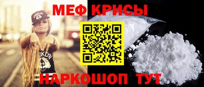 гашиш Рыбинск
