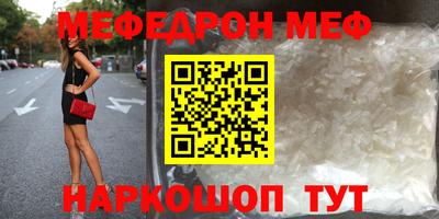 гашиш Рыбинск