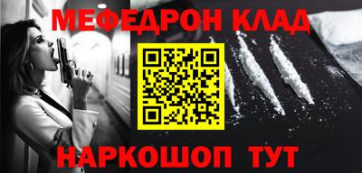 гашиш Рыбинск