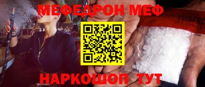 гашиш Рыбинск